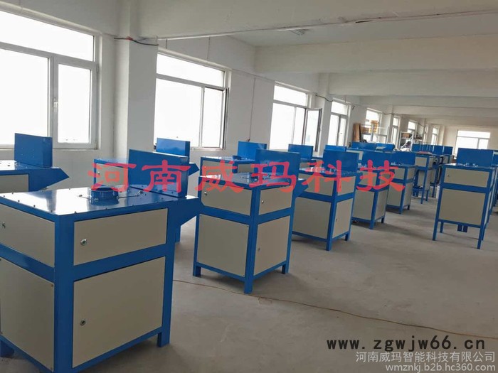 威玛供应 耐火材料自动包装机-投资小 石粉自动称重包装机-控制器 滑石粉定量包装机-维修售后图2