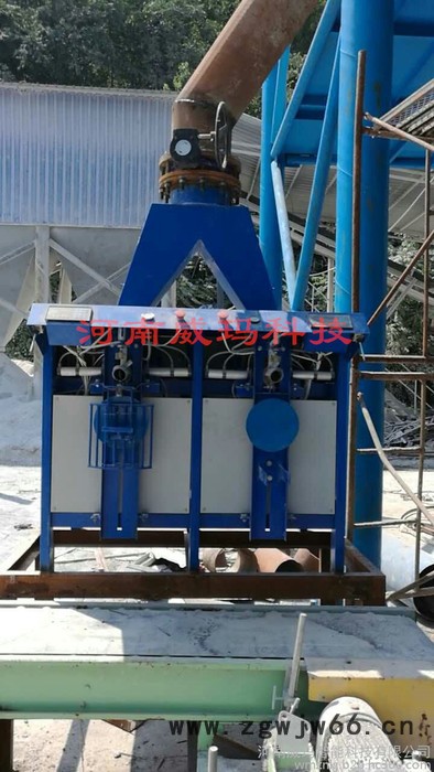 威玛供应 耐火材料自动包装机-投资小 石粉自动称重包装机-控制器 滑石粉定量包装机-维修售后图6