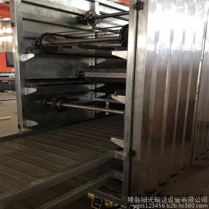 阳光输送供应yg123金属网带质量保证价格优惠可定制图2