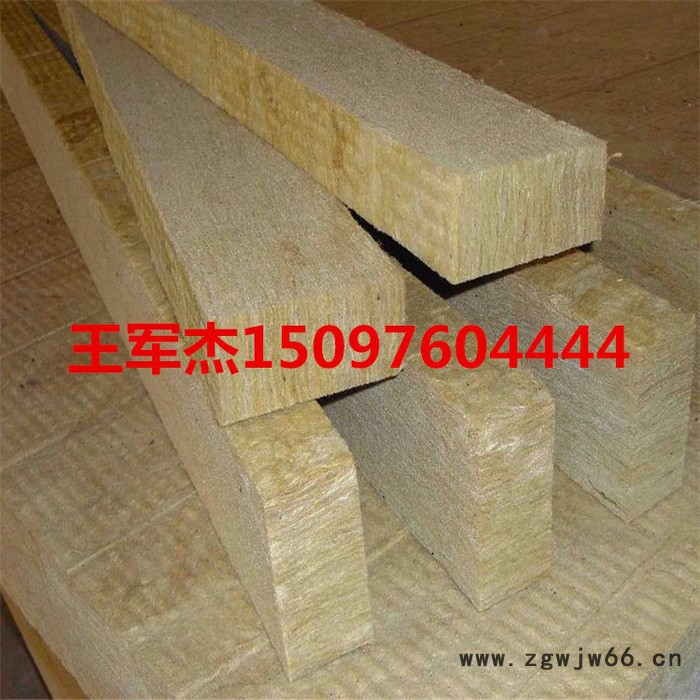 富达麦格美：复合防火岩棉板、保温屋面岩棉板、 岩棉条保温材料  憎水岩棉条 保温材料  玄武岩棉板批发图6