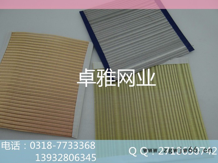 供应卓雅装饰网JY-3810不锈钢网帘 建筑金属网 建筑幕墙网图2