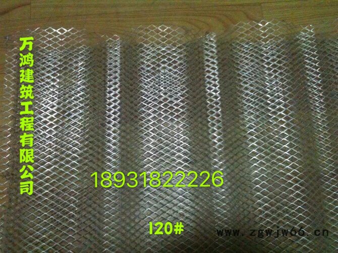 90# 中空内模金属网   中空内模金属网水泥内隔墙图5