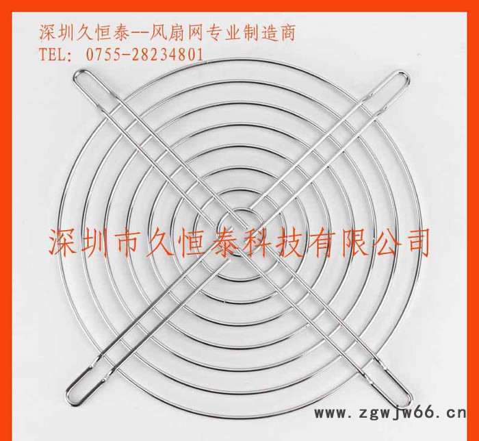 深圳工厂150风扇网罩 设备机器专用金属网罩 轴流风机金属网图3