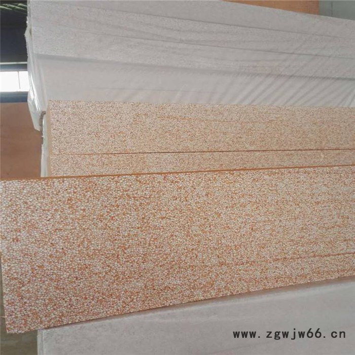 A级不燃保温材料不燃真金保温板热固性真金板