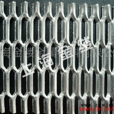 供应金缕LZ-1231金属扩张网，金属拉伸网，金属网