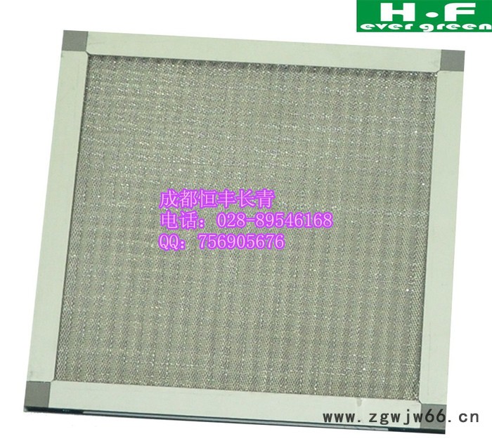 恒丰长青供应初效金属网过滤器 板式金属网过滤器 效率G1-G4 滤网可重复使用 耐酸碱 耐高温 经济实惠图4