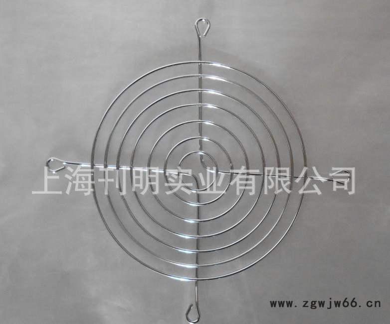 风机金属网罩/40/50/60/80/120/200金属网 铁丝网 风机风扇网罩