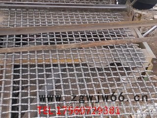 金属网片报价供应商 温岭图5