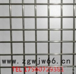 金属网片报价供应商 温岭图2