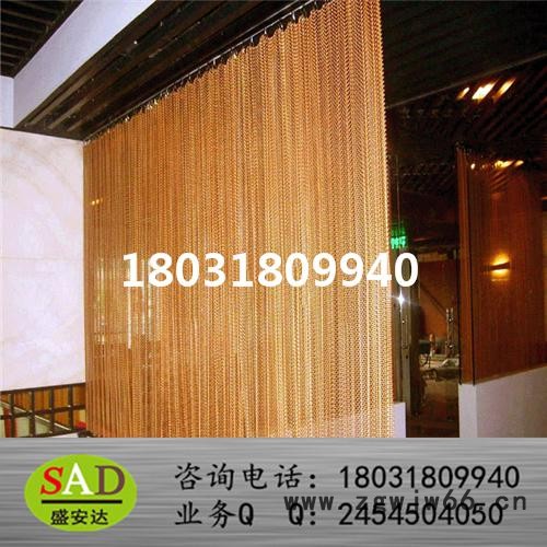 【金属网帘】【装饰帘】室内装饰  ** 免费拿样