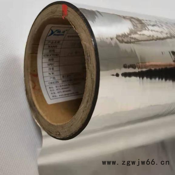 鹏远 镀铝膜淋膜 PET复合膜 复合保温材料图2