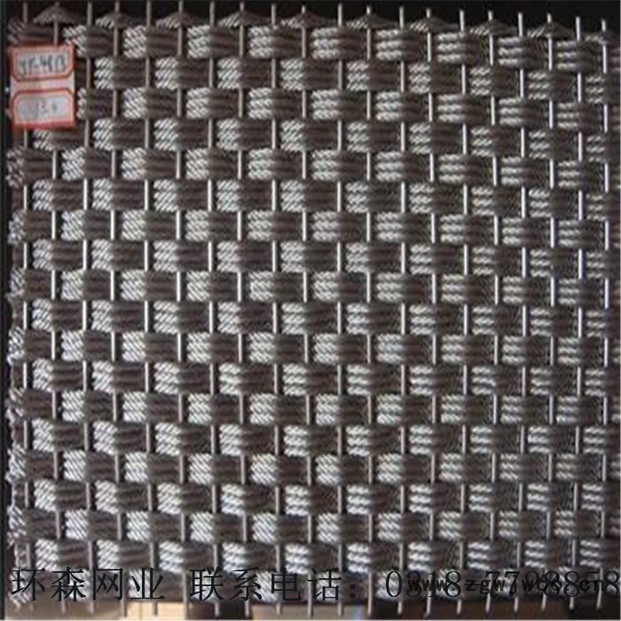 环森装饰铝板装饰|浸塑金属网价格图7