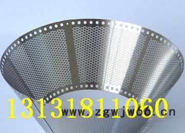 乐翔 精密五金蚀刻网 蚀刻金属网板 蚀刻微孔网图6