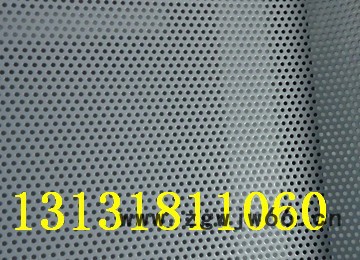 乐翔 精密五金蚀刻网 蚀刻金属网板 蚀刻微孔网图8