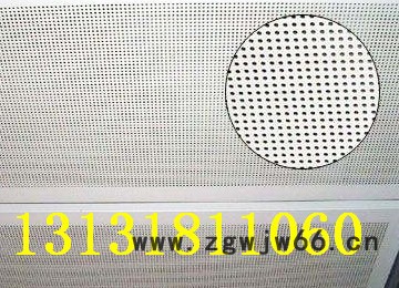 乐翔 精密五金蚀刻网 蚀刻金属网板 蚀刻微孔网图5