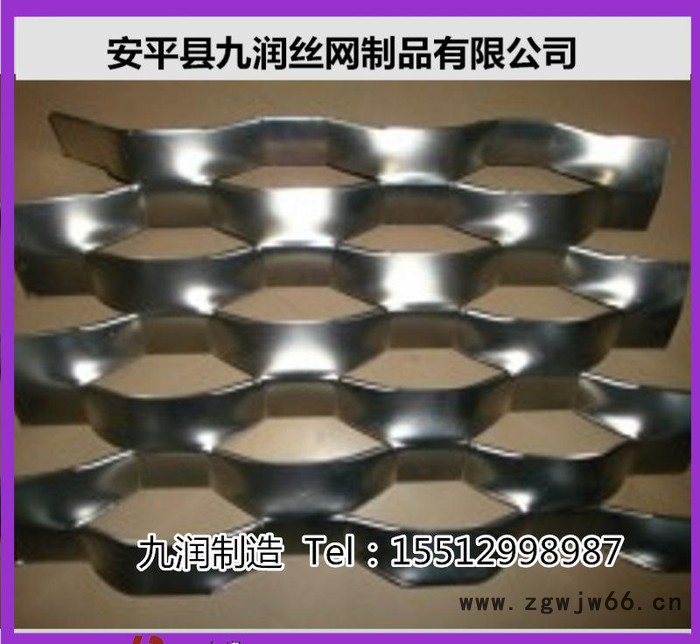 小型钢板网,装饰钢板网,维护网,金属网,金属维护网,小型钢板网  讍图3