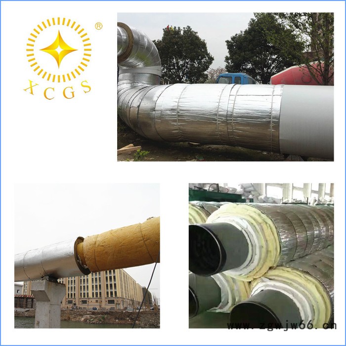 长输低能耗热网气垫隔热反对流层 蒸汽管道隔热保温材料图3