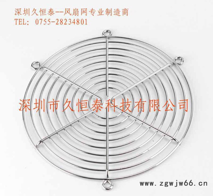 深圳工厂172风扇网罩 设备机器专用金属网罩 轴流风机金属网图2