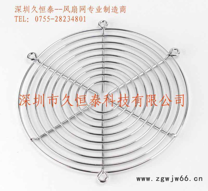深圳工厂172风扇网罩 设备机器专用金属网罩 轴流风机金属网图3