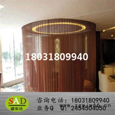 【金属网帘】【金属窗帘】生产厂家  盛安达