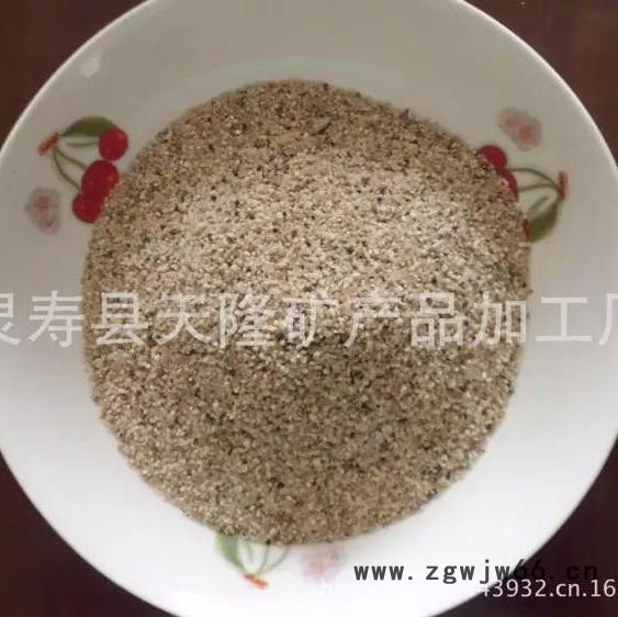 天隆覆膜砂厂家 铸造铸钢铸铁用覆膜砂 树脂砂 耐火材料喷砂用覆膜沙