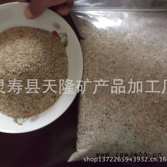 天隆覆膜砂厂家 铸造铸钢铸铁用覆膜砂 树脂砂 耐火材料喷砂用覆膜沙图5