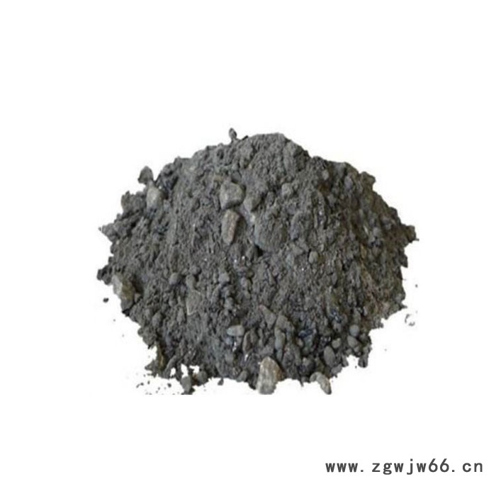 河南郑州耐火材料浇注料厂家建旭**铁钩浇注料落铁点耐高温 铁钩注料落铁点专用图2