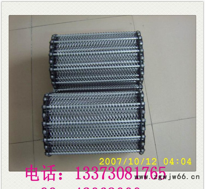 金属网带,专卖耐高温金属网 带勾花输送带 食品网带 不锈钢网带图2