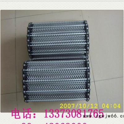 金属网带,专卖耐高温金属网 带勾花输送带 食品网带 不锈钢网带