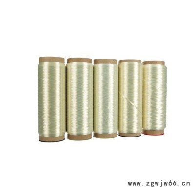 氧化铝纤维 铝纤维 耐高温纤维 批发保温材料