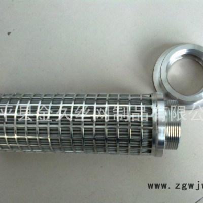 金属网折叠滤芯  熔体滤芯 粉尘滤芯 波页滤芯