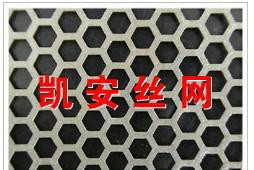 凯安公司直销金属板网、冲压金属网、菱形金属板网、冲孔金属板网图2