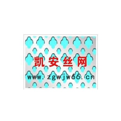凯安公司直销金属板网、冲压金属网、菱形金属板网、冲孔金属板网