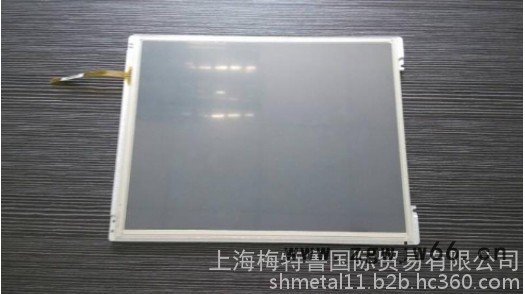 MEF-26 金属网格透明屏蔽膜图2