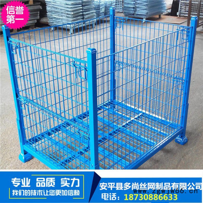 供应铁框 金属网箱 坚固耐用 多尚仓储笼图3
