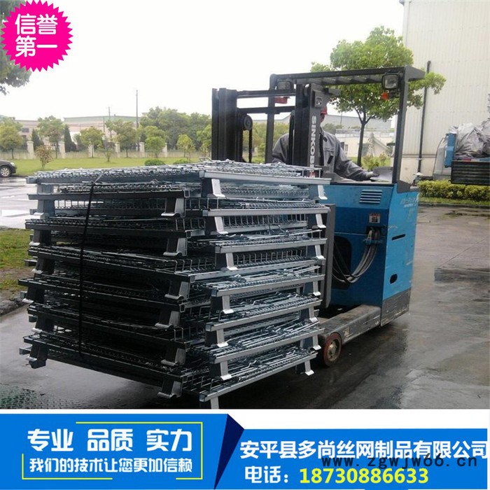 供应铁框 金属网箱 坚固耐用 多尚仓储笼图4