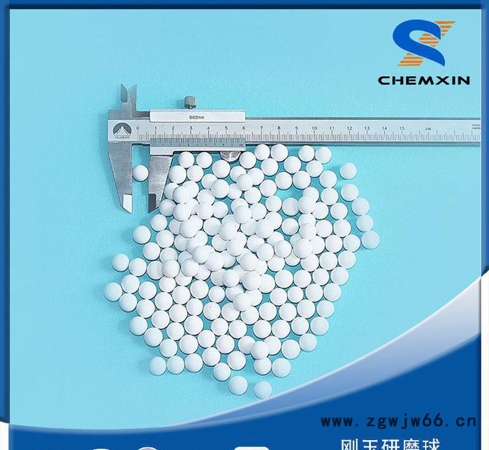 10mm 20mm 刚玉研磨球 用于硅铝锆 耐火材料图3
