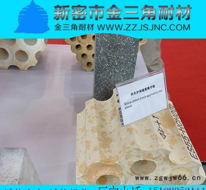 **蓄热炉用耐火材料 格子形耐火砖 低蠕变高铝砖 粘土砖图3