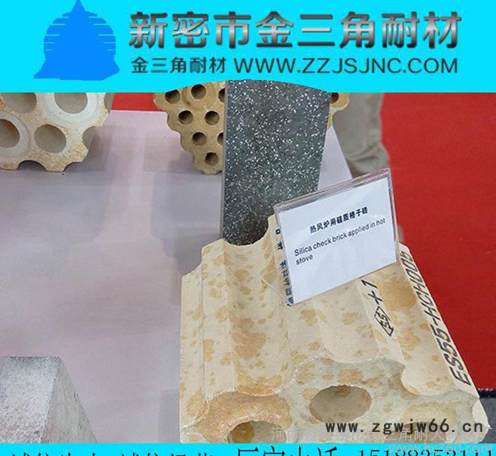 **蓄热炉用耐火材料 格子形耐火砖 低蠕变高铝砖 粘土砖图2