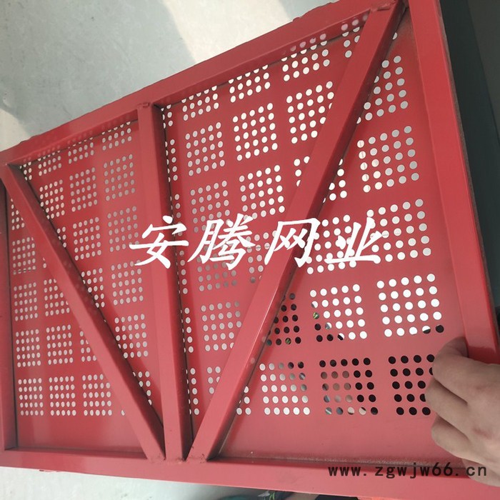 安腾 建筑工地镀锌板爬架网 米字型爬架网片 工地施工金属网 建筑工地爬架网图2