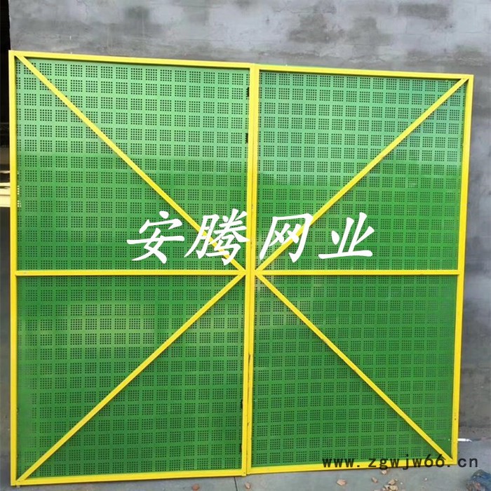 安腾 建筑工地镀锌板爬架网 米字型爬架网片 工地施工金属网 建筑工地爬架网图6