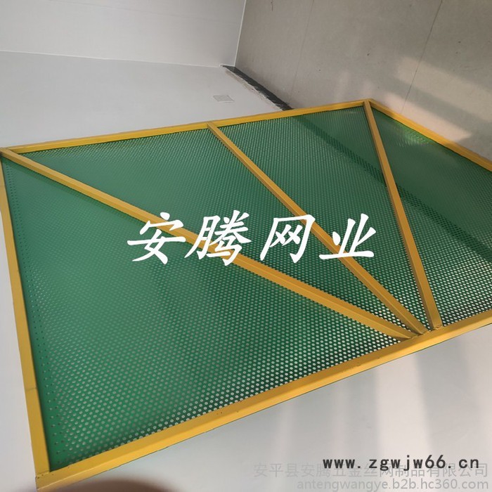 安腾 建筑工地镀锌板爬架网 米字型爬架网片 工地施工金属网 建筑工地爬架网图4