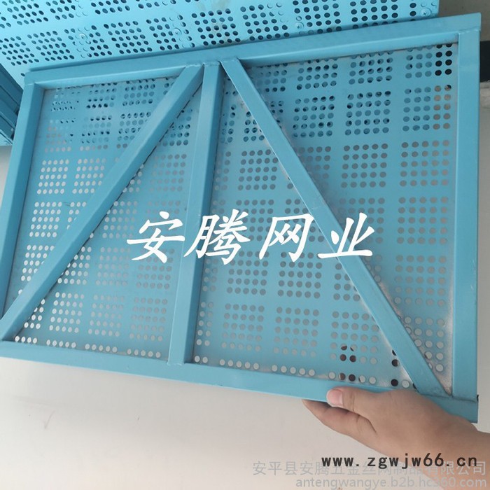 安腾 建筑工地镀锌板爬架网 米字型爬架网片 工地施工金属网 建筑工地爬架网图5