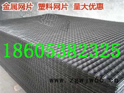 供应塑料网片矿用网片 塑料网片价格 金属网片