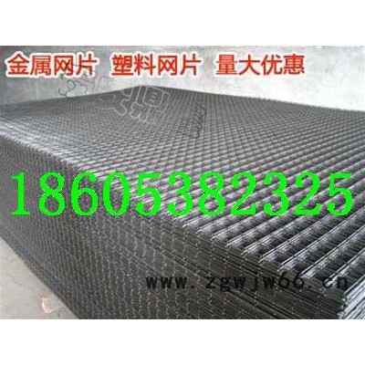 供应塑料网片矿用网片 塑料网片价格 金属网片