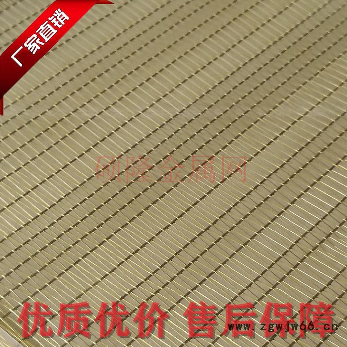 硕隆 玻璃夹丝 玻璃夹丝金属网图4
