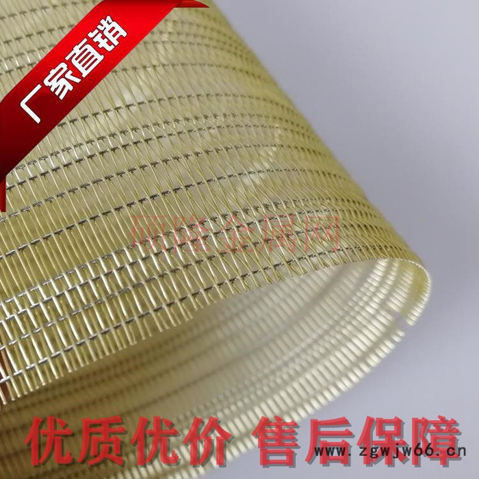 硕隆 玻璃夹丝 玻璃夹丝金属网图5
