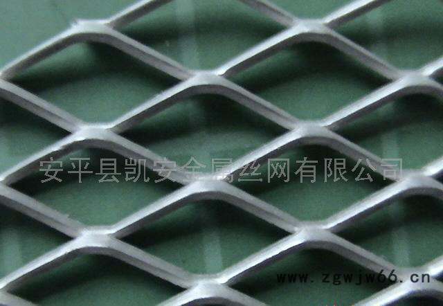 凯安生产铜网、铝网、铜板网、铝板网、冲压金属网板