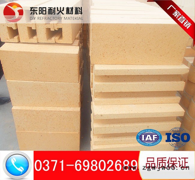 东阳耐材 异型粘土砖 **耐火砖 常年经销耐火材料 质量稳定图3