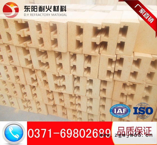 东阳耐材 异型粘土砖 **耐火砖 常年经销耐火材料 质量稳定图2